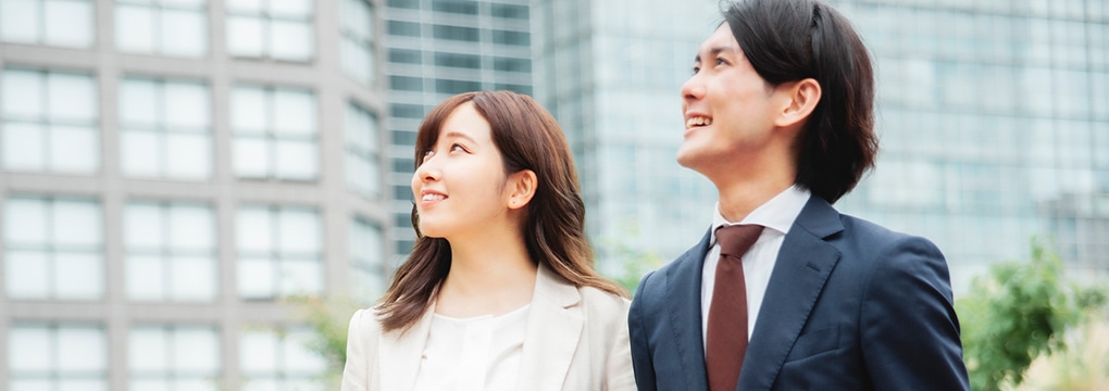 長野県の公務員の方へ