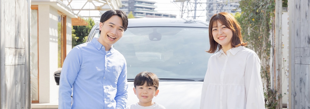 自動車保険診断